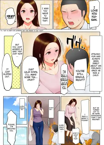 Tomohaha Ganbou | Desire for a Friend's Mother Chapter 01 Fhentai - Page 4