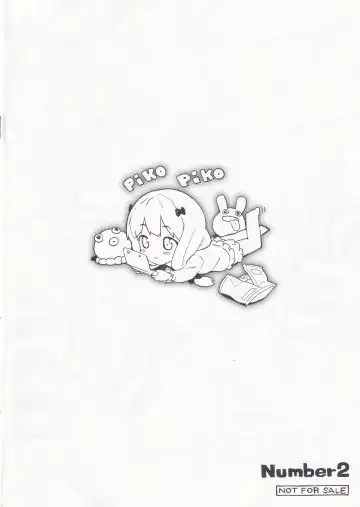 [Ohtomo Takuji] Eromanga-tou e Ikou! Fhentai - Page 8