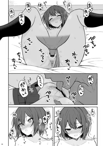 [Takeyuu] Boyish na Kanojo o Ecchi na Mesu ni Suru made Fhentai.net - Page 13