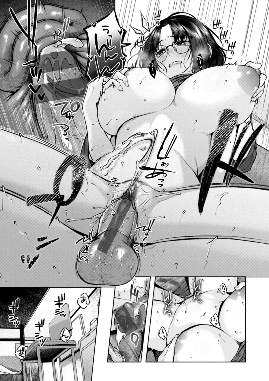 [Yuzuto Sen] Ippai Sawatte Fhentai - Page 175