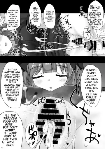 [Poshi] Chireiden Suiminkan Kiroku vol.2 Fhentai.net - Page 14