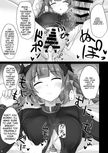 [Poshi] Chireiden Suiminkan Kiroku vol.2 Fhentai.net - Page 6