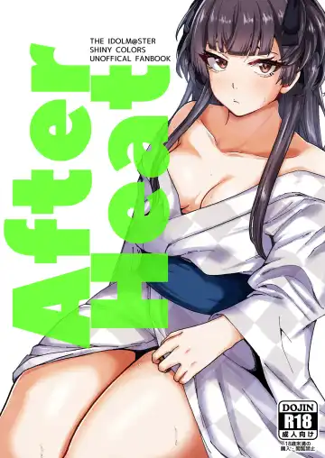 [Yakuya] AfterHeat - Fhentai