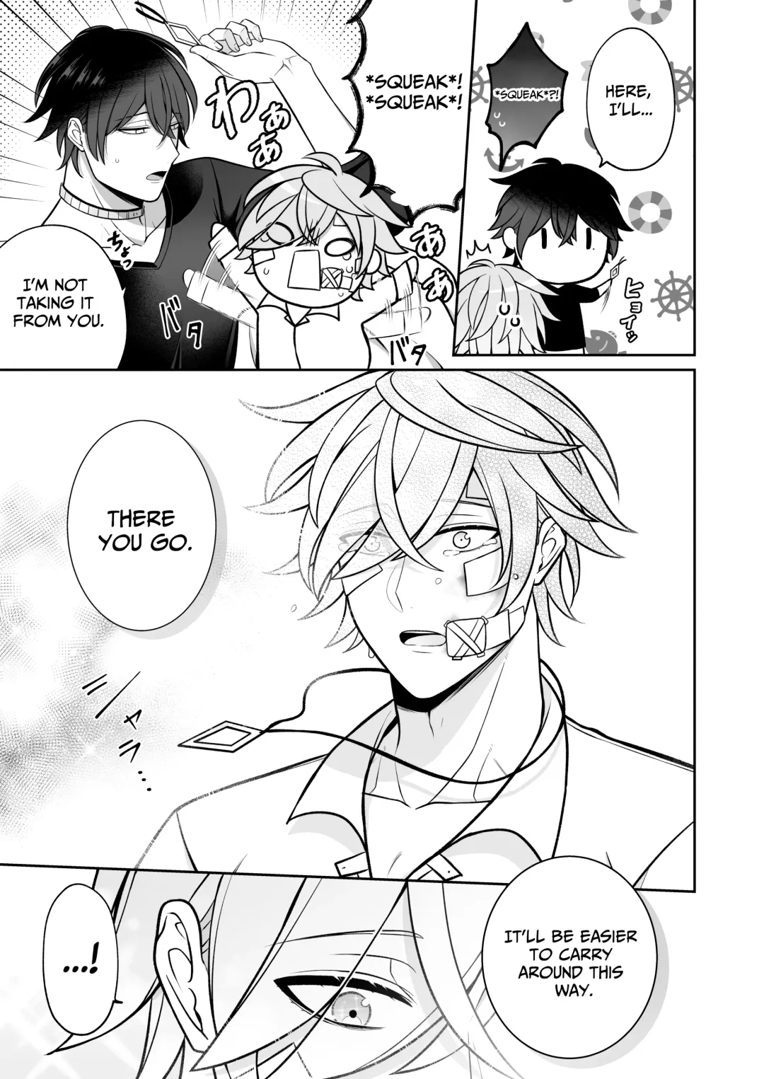 Falling for a Wounded Mermaid Fhentai - Page 24