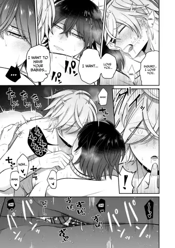 Falling for a Wounded Mermaid Fhentai - Page 50