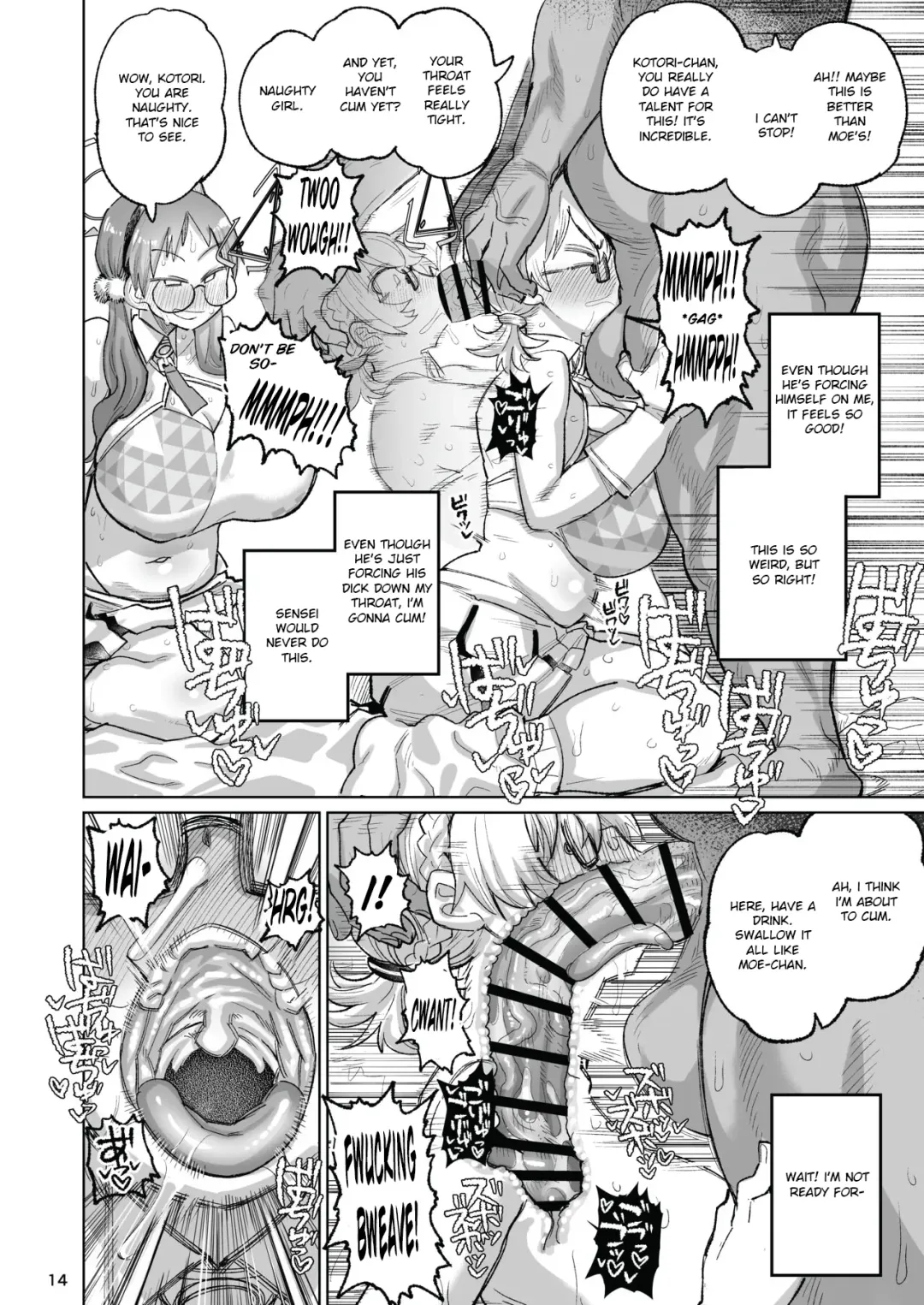 [Dekosuke 18gou] Sukitooru Ero Megane Fhentai - Page 13