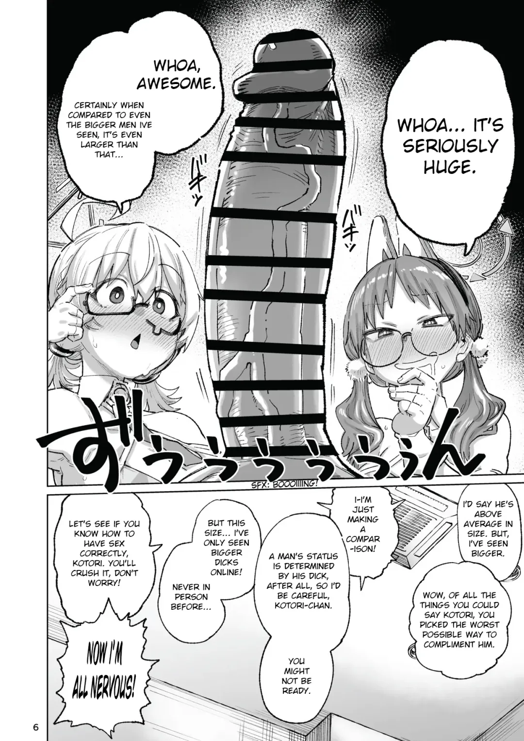 [Dekosuke 18gou] Sukitooru Ero Megane Fhentai - Page 5