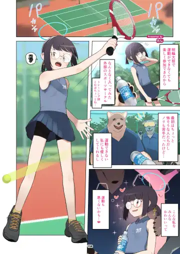 BluArch Juukan Goudoushi Sow do on me! vol.1 Fhentai - Page 158