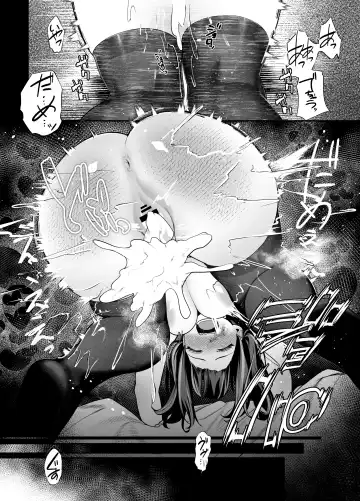 [Shien] Senpai, Kyou Tomatte mo Ii yo ne？2 Fhentai.net - Page 72