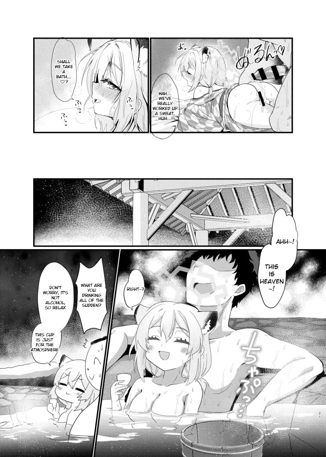 [Kotojima Motoki] Koori no Ginga ni Nukumori o | Warmth in a Cold Galaxy Fhentai.net - Page 20