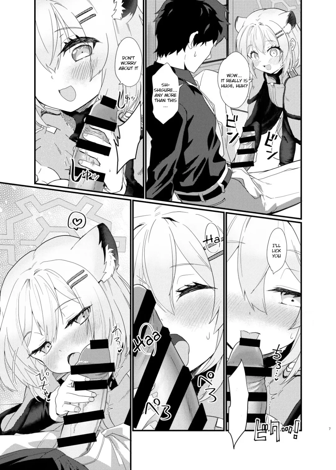 [Kotojima Motoki] Koori no Ginga ni Nukumori o | Warmth in a Cold Galaxy Fhentai.net - Page 6