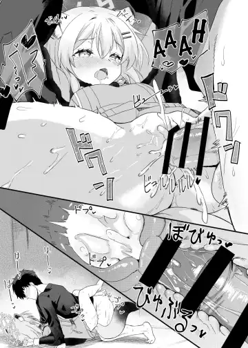 [Kotojima Motoki] Koori no Ginga ni Nukumori o | Warmth in a Cold Galaxy Fhentai.net - Page 13