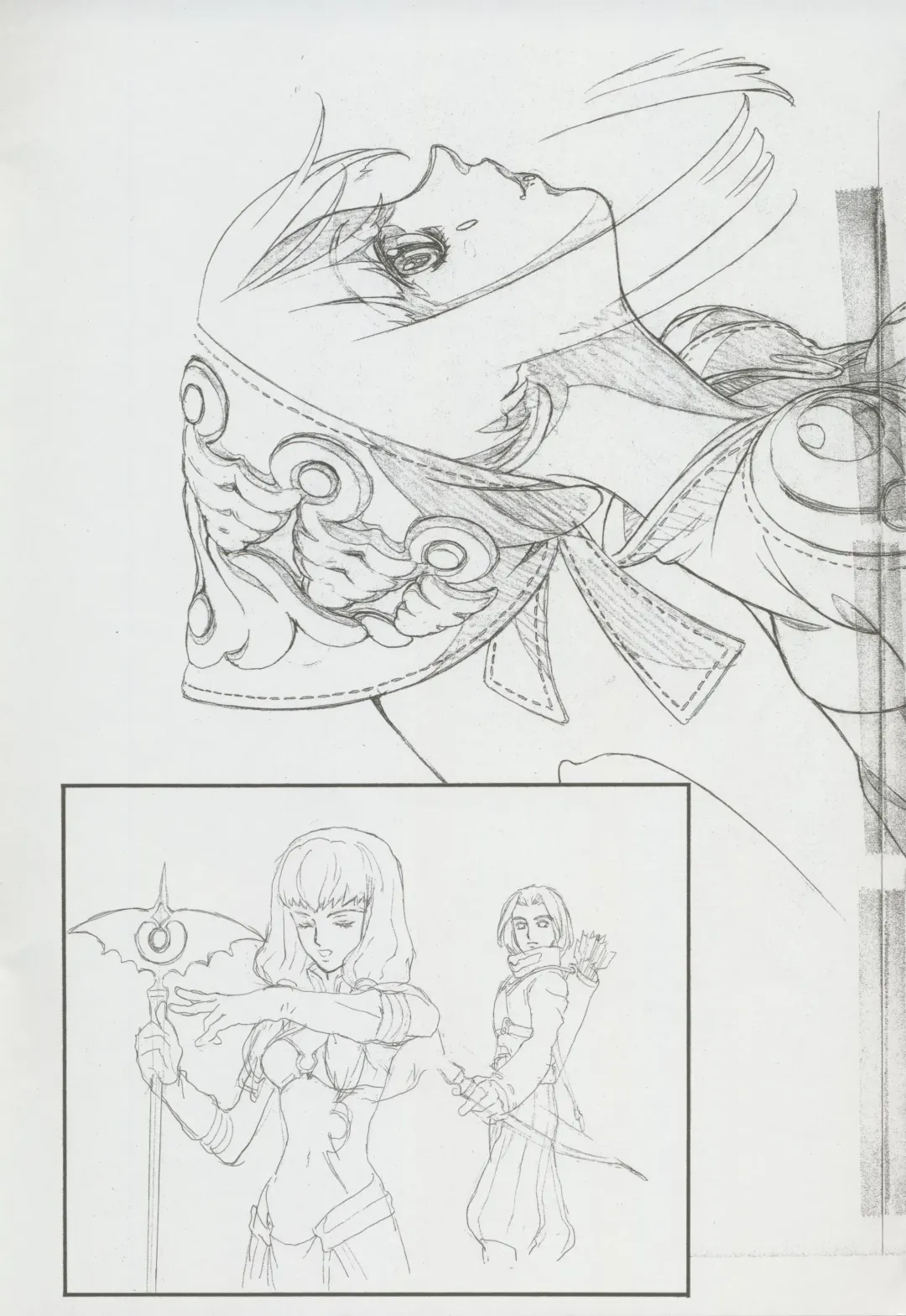 Nontan Project: Masaki Kajishima, Nobuyuki Yuki, Running around and twisting and turning! The story of Nobuyuki Yuki's work Fhentai - Page 31