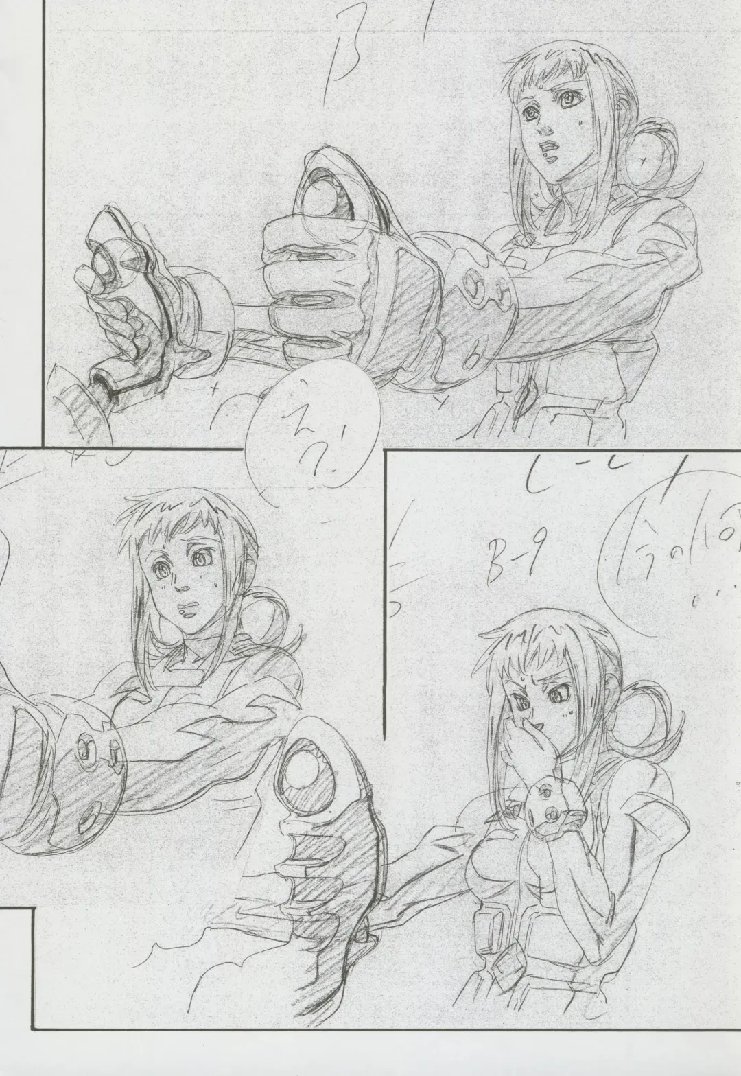 Nontan Project: Masaki Kajishima, Nobuyuki Yuki, Running around and twisting and turning! The story of Nobuyuki Yuki's work Fhentai - Page 42