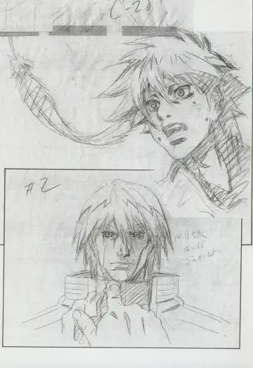 Nontan Project: Masaki Kajishima, Nobuyuki Yuki, Running around and twisting and turning! The story of Nobuyuki Yuki's work Fhentai - Page 46