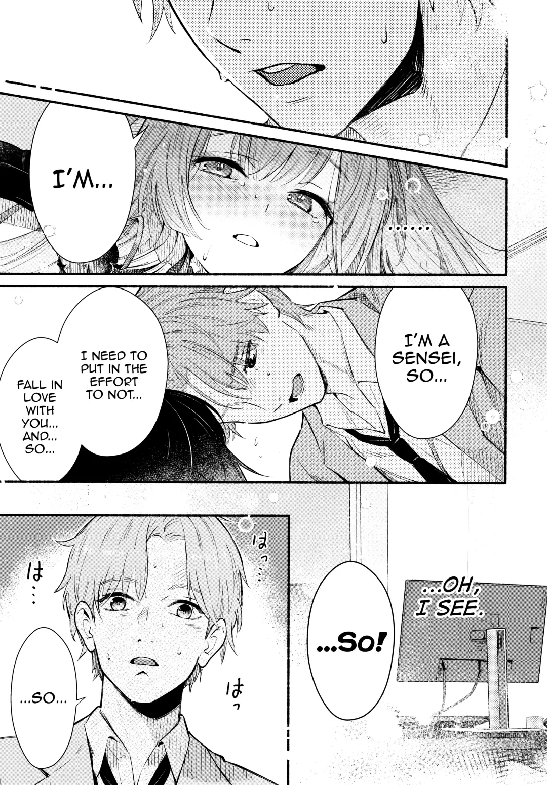 [Natsume Yochiki] Nakimushi Ecchi | Crybaby Sex Fhentai - Page 11