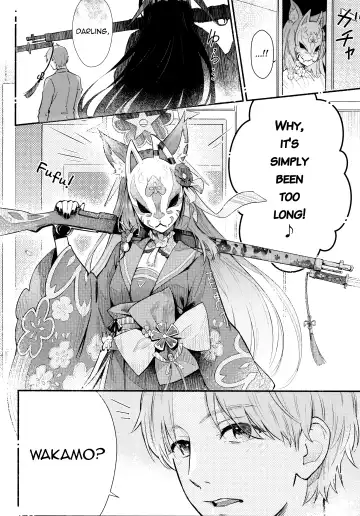 [Natsume Yochiki] Nakimushi Ecchi | Crybaby Sex Fhentai - Page 4