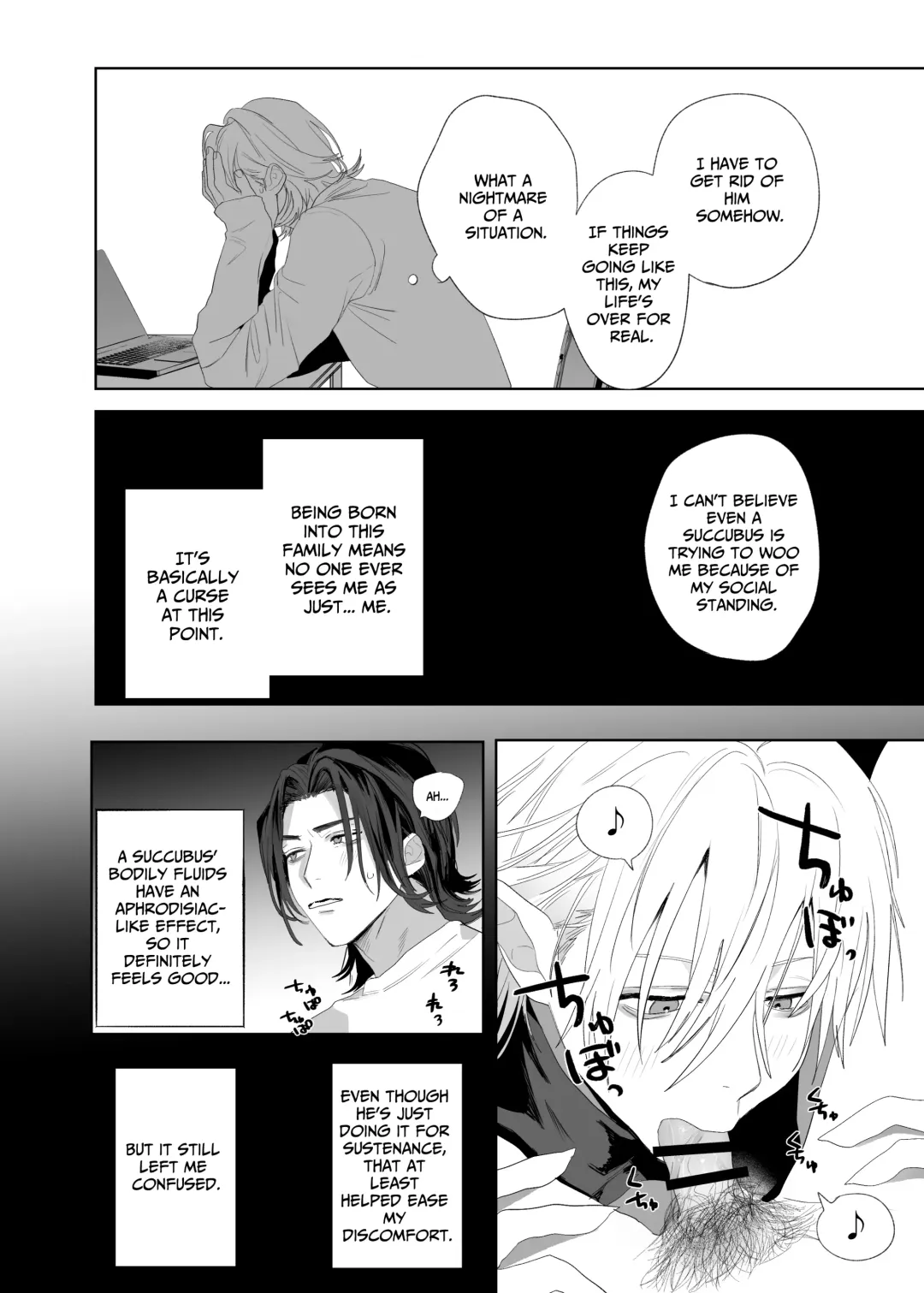 [Nocori] Kyuukon!! Succubus-kun | Proposal!! Succubus-kun Fhentai.net - Page 17