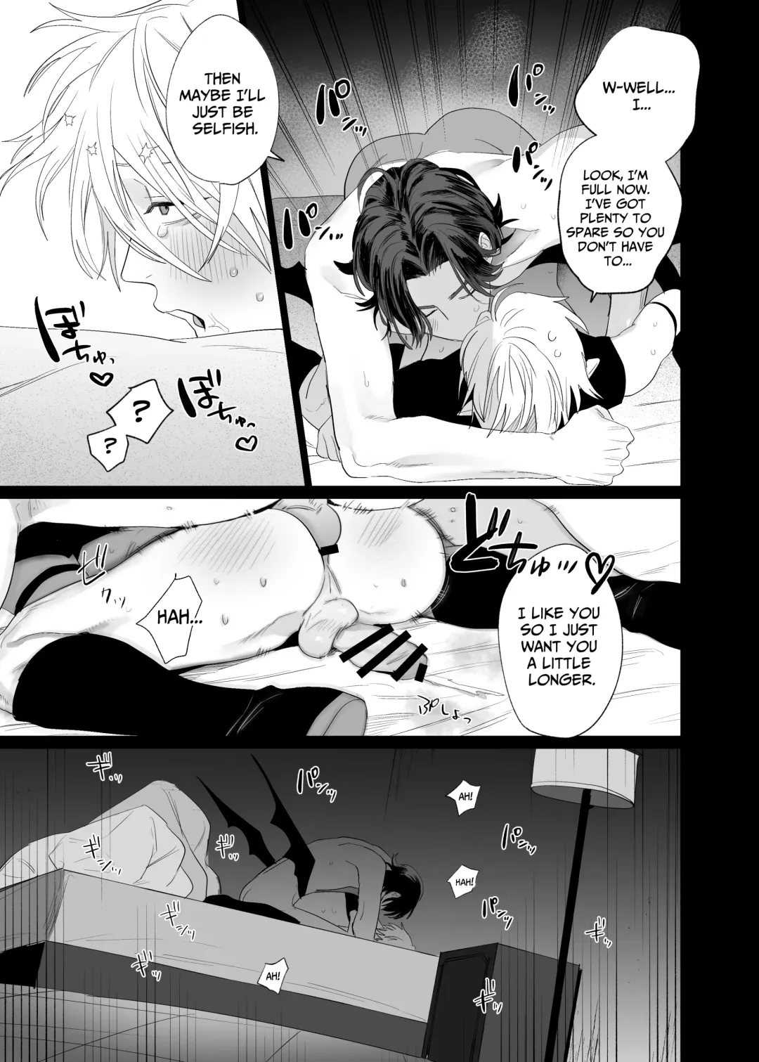 [Nocori] Kyuukon!! Succubus-kun | Proposal!! Succubus-kun Fhentai.net - Page 56