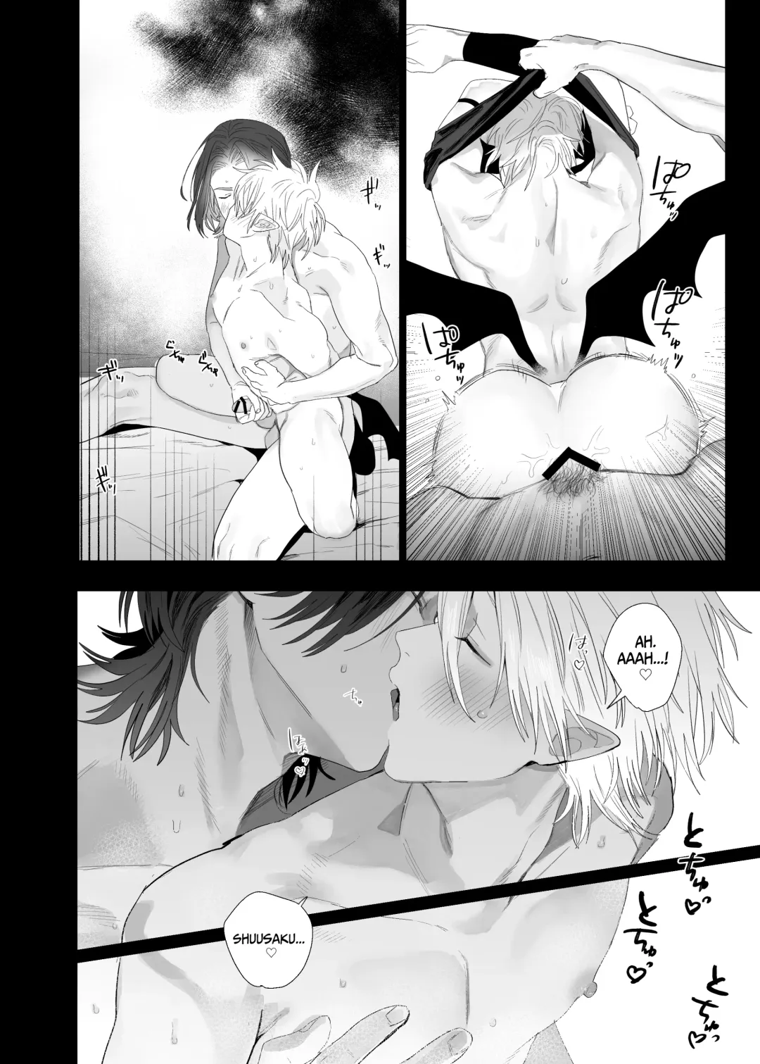 [Nocori] Kyuukon!! Succubus-kun | Proposal!! Succubus-kun Fhentai.net - Page 57