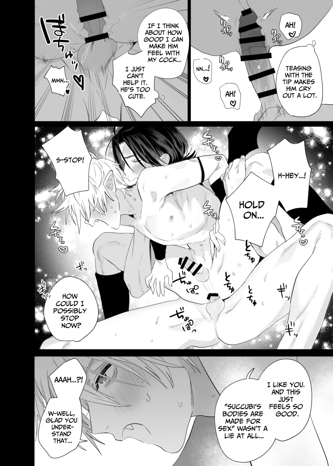 [Nocori] Kyuukon!! Succubus-kun | Proposal!! Succubus-kun Fhentai.net - Page 59