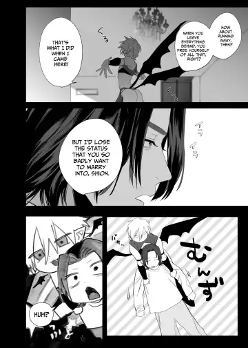 [Nocori] Kyuukon!! Succubus-kun | Proposal!! Succubus-kun Fhentai.net - Page 19