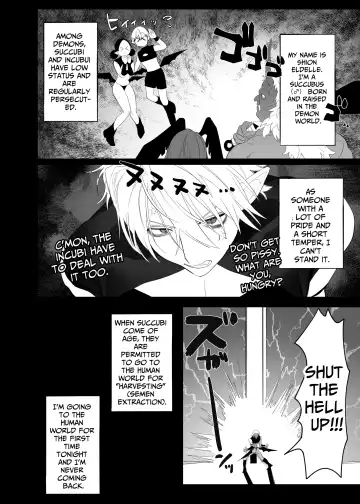 [Nocori] Kyuukon!! Succubus-kun | Proposal!! Succubus-kun Fhentai.net - Page 3