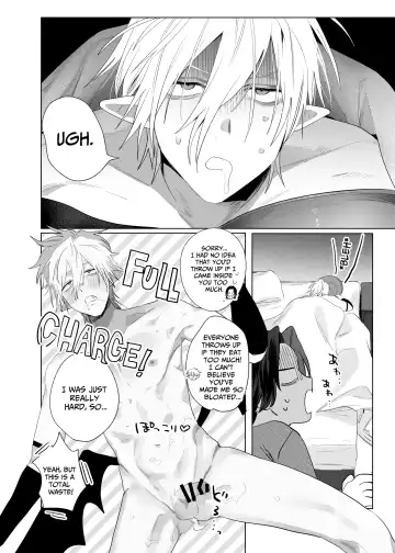 [Nocori] Kyuukon!! Succubus-kun | Proposal!! Succubus-kun Fhentai.net - Page 65