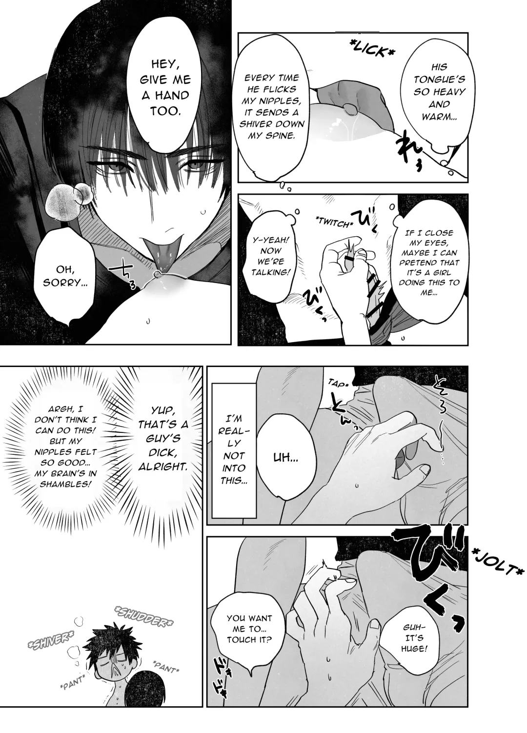 [Nocori] Fujun Osu Ana Kouyuu | Illicit Bromance Fhentai - Page 12