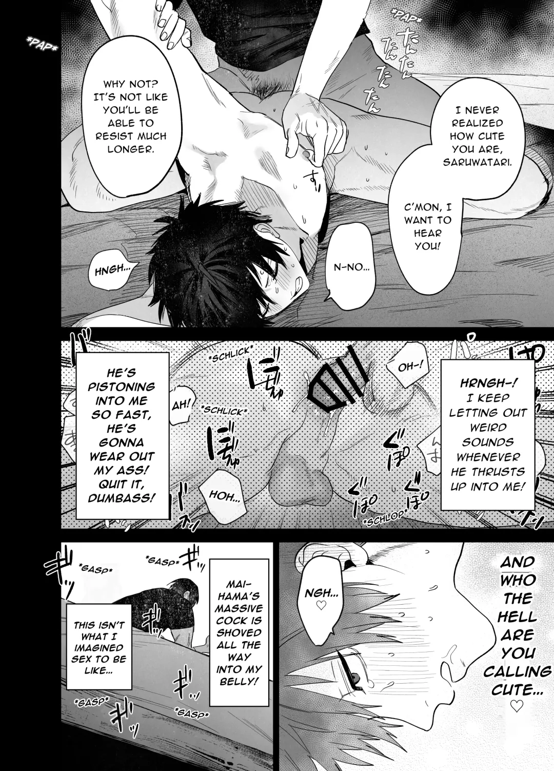 [Nocori] Fujun Osu Ana Kouyuu | Illicit Bromance Fhentai - Page 35