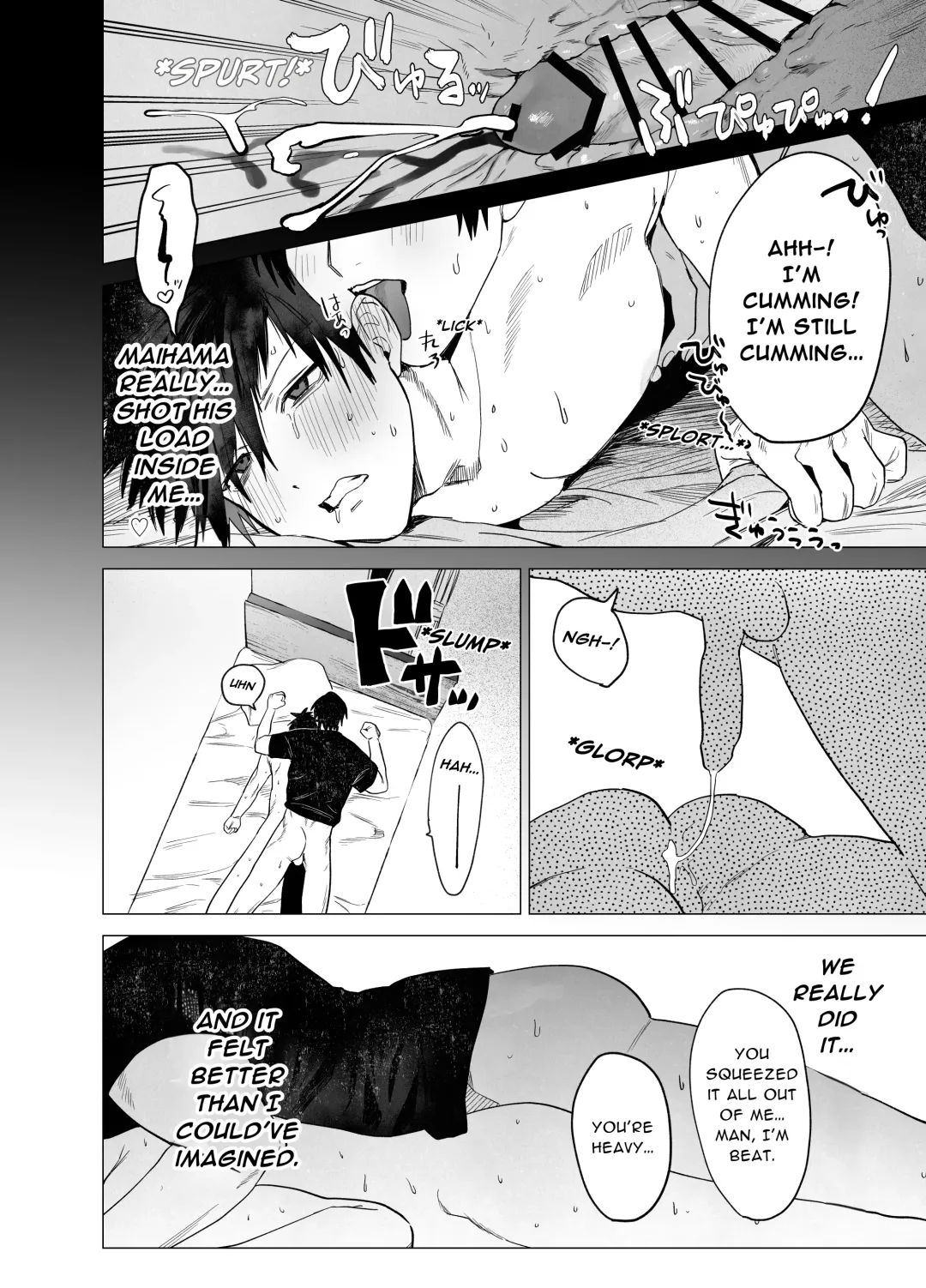 [Nocori] Fujun Osu Ana Kouyuu | Illicit Bromance Fhentai - Page 43
