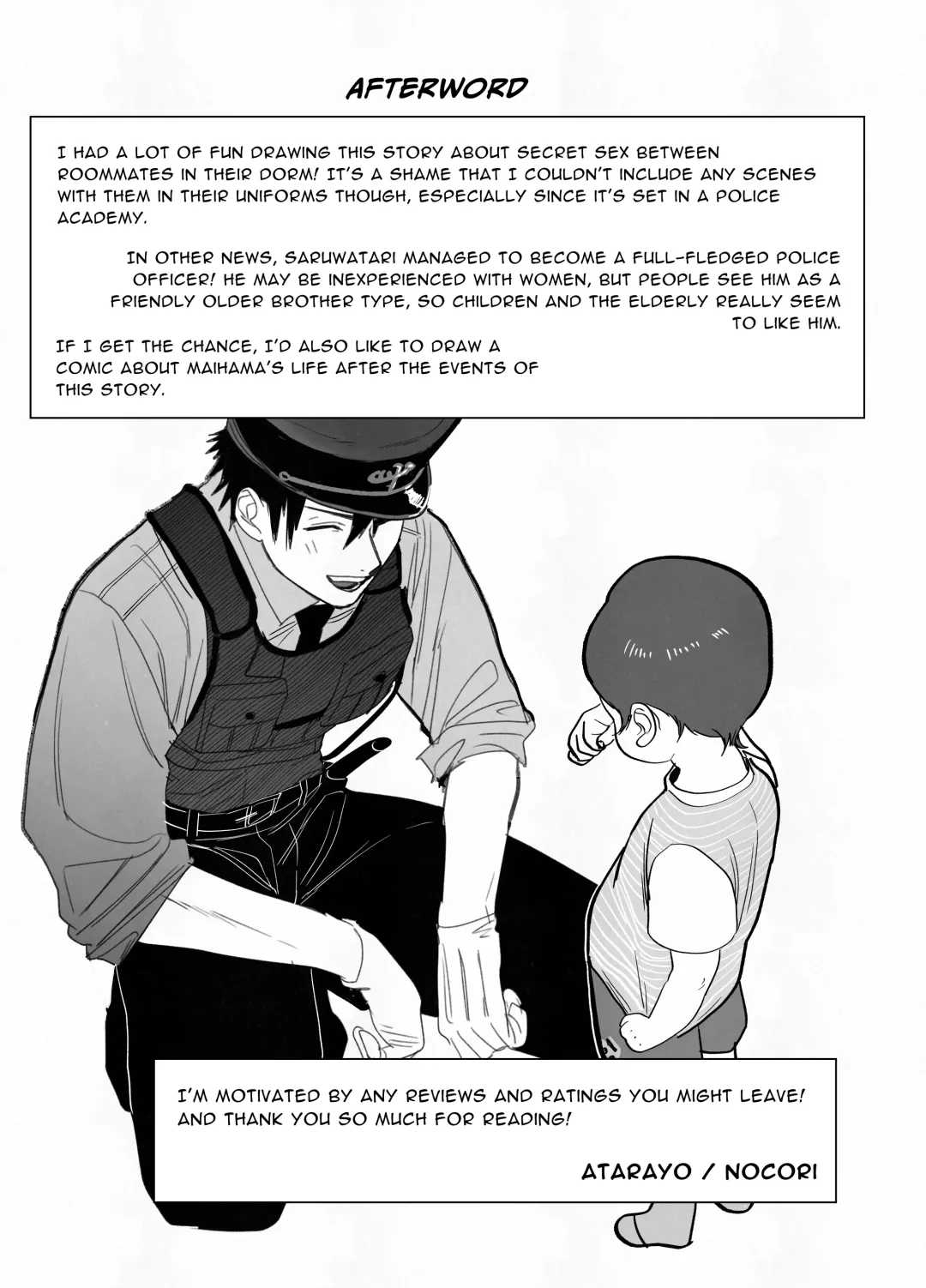 [Nocori] Fujun Osu Ana Kouyuu | Illicit Bromance Fhentai - Page 47