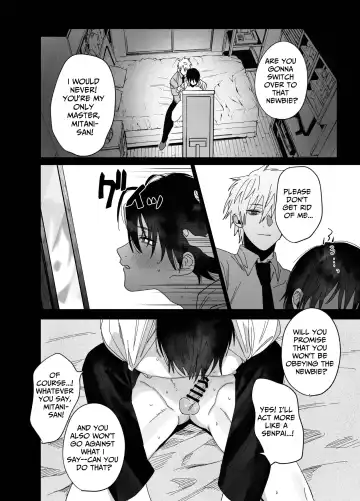 [Nocori] Shokuba no Ikemen Eigyou wa Risou no Kainushi-sama 3 | The Handsome Salesman At Work Is An Ideal Master 3 Fhentai - Page 13