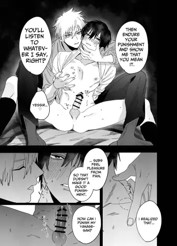 [Nocori] Shokuba no Ikemen Eigyou wa Risou no Kainushi-sama 3 | The Handsome Salesman At Work Is An Ideal Master 3 Fhentai - Page 14