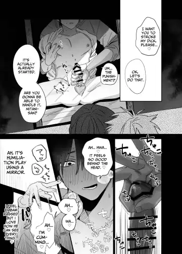 [Nocori] Shokuba no Ikemen Eigyou wa Risou no Kainushi-sama 3 | The Handsome Salesman At Work Is An Ideal Master 3 Fhentai - Page 16