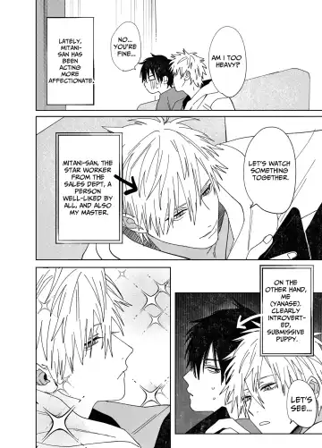 [Nocori] Shokuba no Ikemen Eigyou wa Risou no Kainushi-sama 3 | The Handsome Salesman At Work Is An Ideal Master 3 Fhentai - Page 3