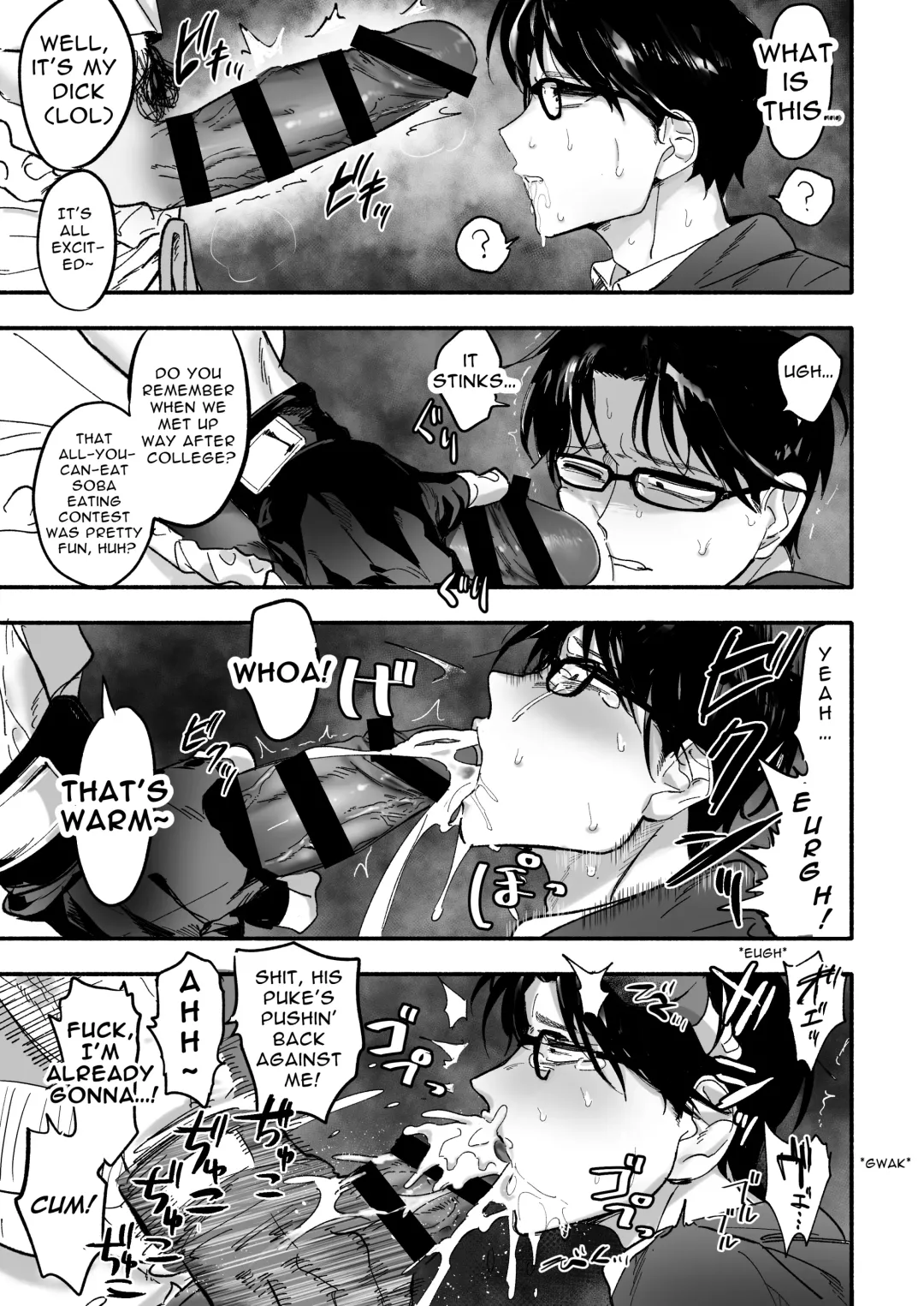 [Peroi Nuru] A Penchant for Puke Fhentai - Page 14