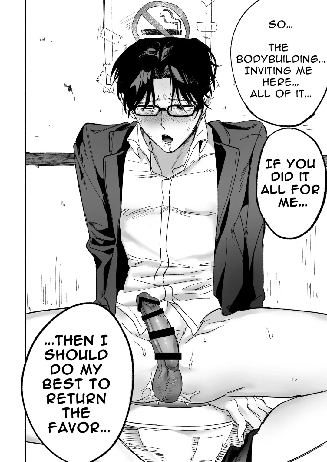 [Peroi Nuru] A Penchant for Puke Fhentai - Page 19