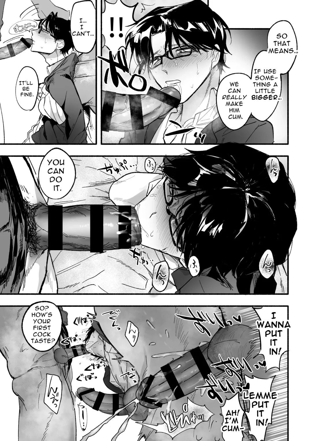 [Peroi Nuru] A Penchant for Puke Fhentai - Page 22