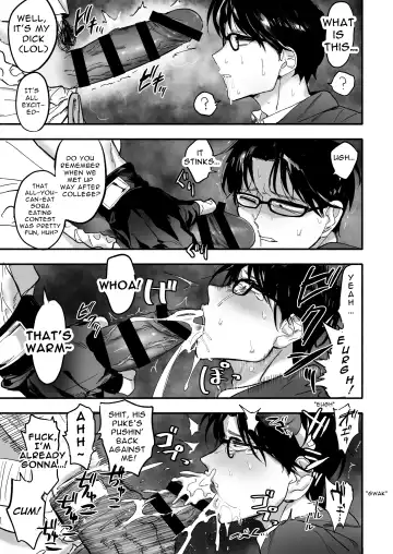 [Peroi Nuru] A Penchant for Puke Fhentai - Page 14