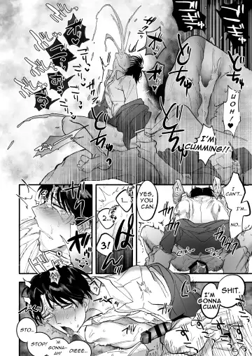 [Peroi Nuru] A Penchant for Puke Fhentai - Page 35