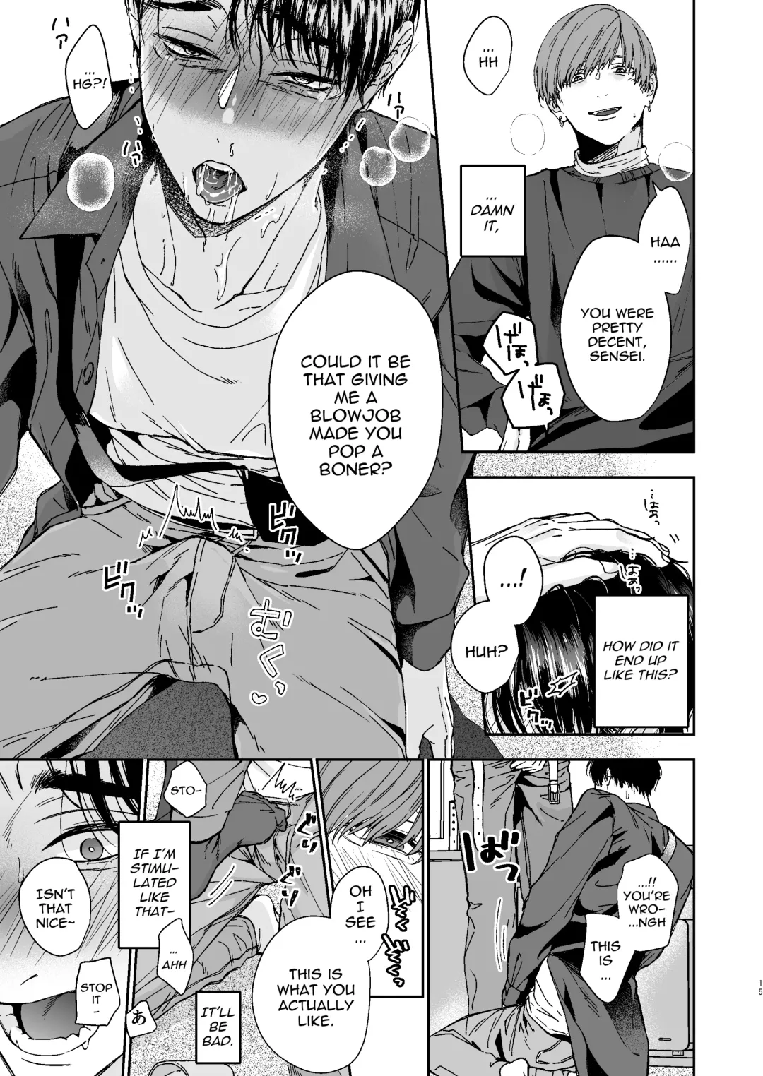 [Kyomu] Yarichin Kyoushi no Ore ga Seito ni Choukyou Sarete Mesu Ochi nante Suru Wake Nai!? | No way a Playboy Teacher like me could get Sexually Disciplined and Femcorrupted by my Student! Fhentai.net - Page 15