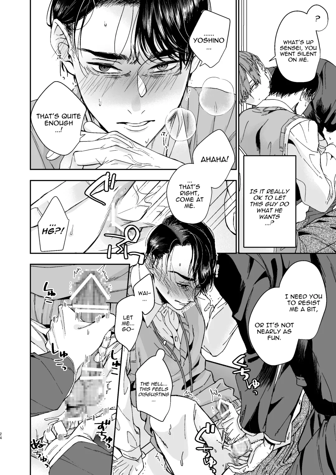 [Kyomu] Yarichin Kyoushi no Ore ga Seito ni Choukyou Sarete Mesu Ochi nante Suru Wake Nai!? | No way a Playboy Teacher like me could get Sexually Disciplined and Femcorrupted by my Student! Fhentai.net - Page 24