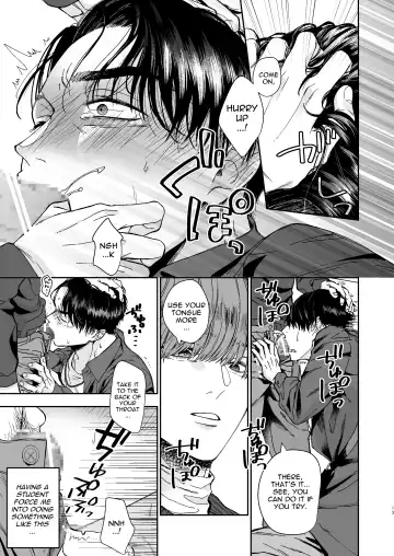 [Kyomu] Yarichin Kyoushi no Ore ga Seito ni Choukyou Sarete Mesu Ochi nante Suru Wake Nai!? | No way a Playboy Teacher like me could get Sexually Disciplined and Femcorrupted by my Student! Fhentai.net - Page 13