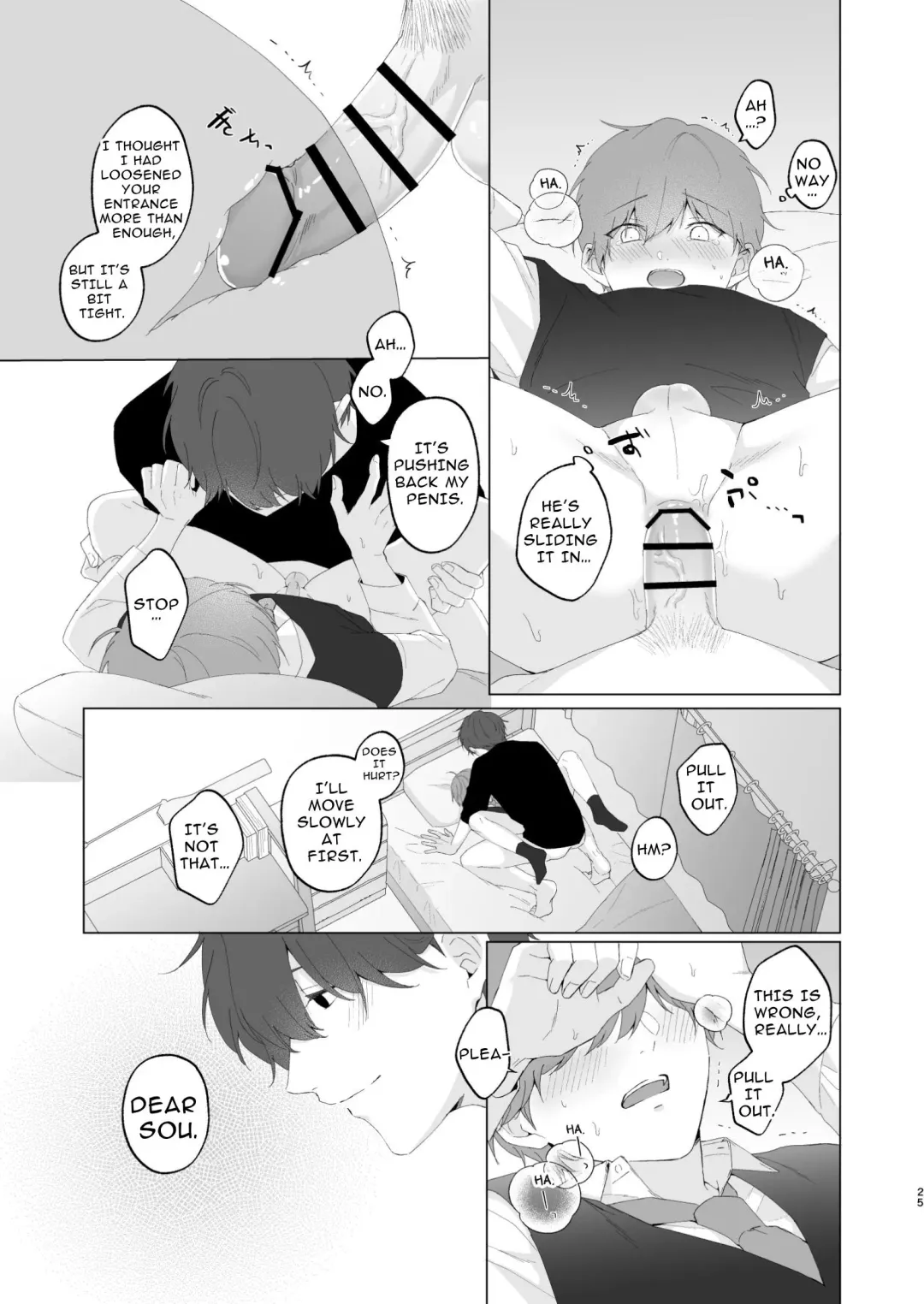 [Oimo] Souta-kun to Onii-chan | Souta and his Big Brother Fhentai - Page 25