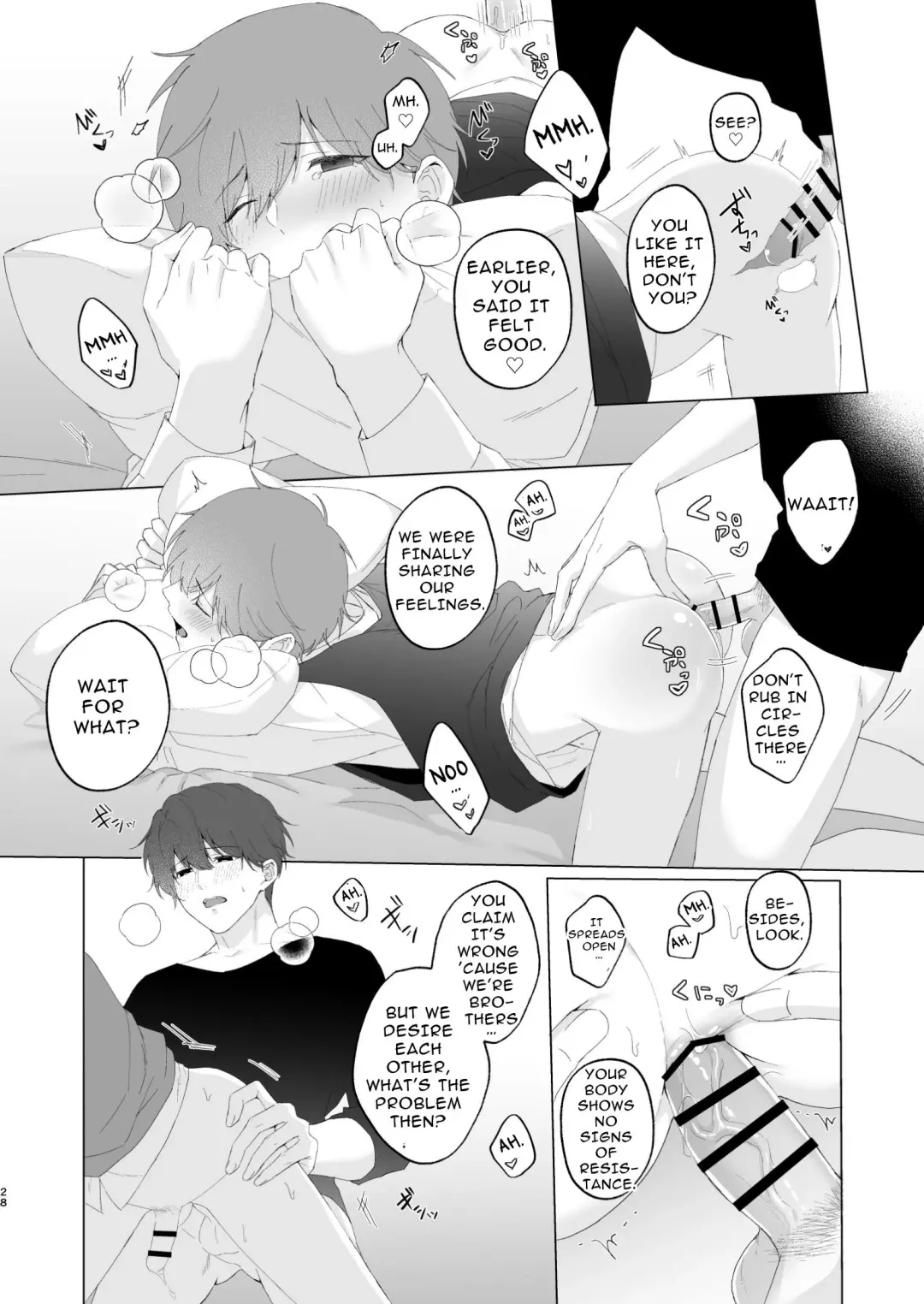 [Oimo] Souta-kun to Onii-chan | Souta and his Big Brother Fhentai - Page 28