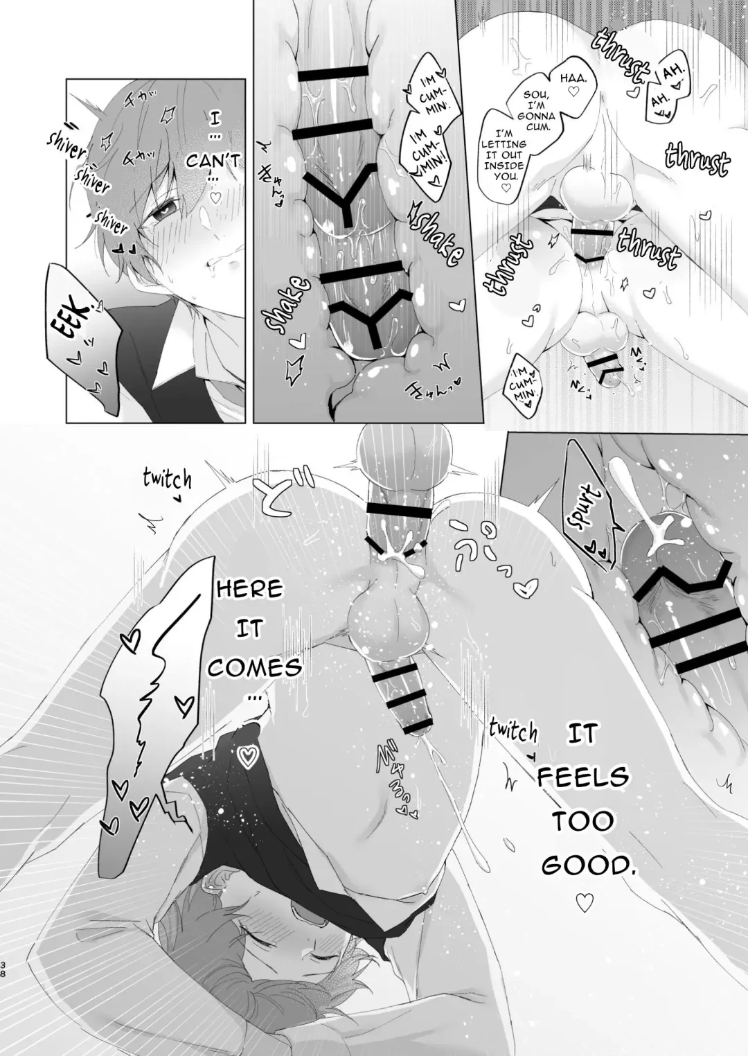 [Oimo] Souta-kun to Onii-chan | Souta and his Big Brother Fhentai - Page 38