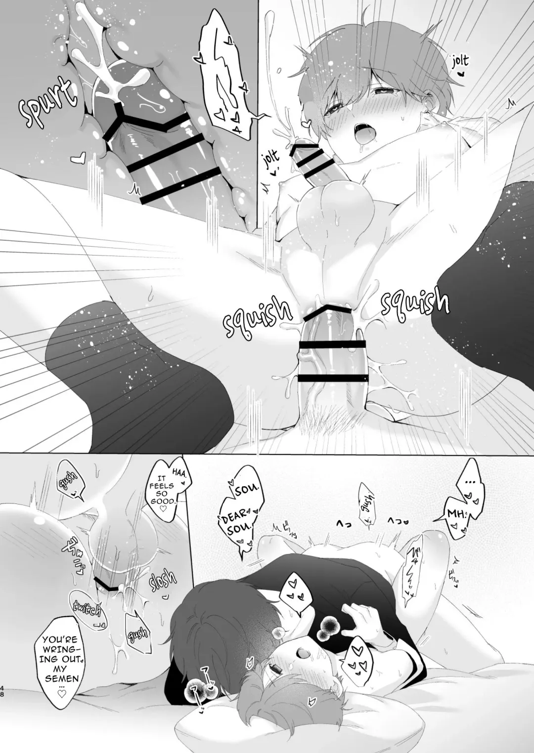 [Oimo] Souta-kun to Onii-chan | Souta and his Big Brother Fhentai - Page 48