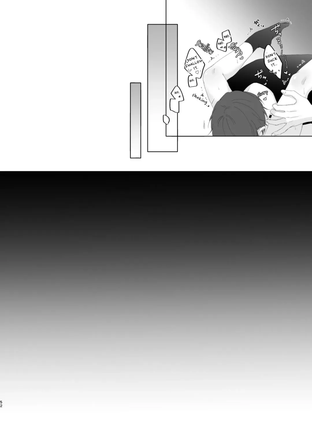 [Oimo] Souta-kun to Onii-chan | Souta and his Big Brother Fhentai - Page 52