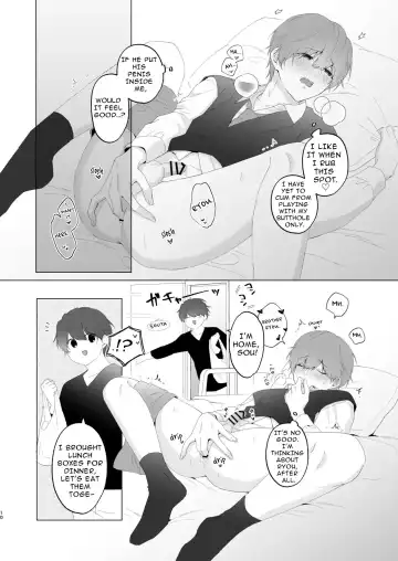 [Oimo] Souta-kun to Onii-chan | Souta and his Big Brother Fhentai - Page 10